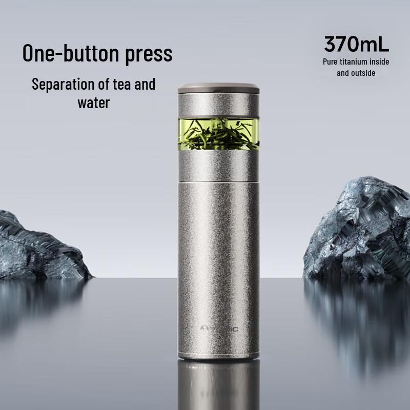 Temark Pure Titanium Tea Infuser Insulated Mug