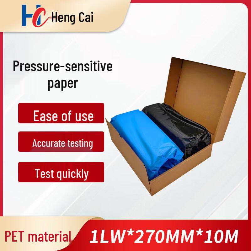 Pressure Sensitive Test Film