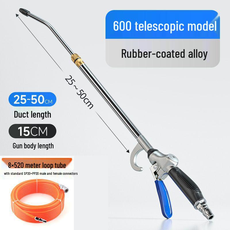 Non-slip Rubber Handle Alloy High-Pressure Air Blow Gun for Dust Removal