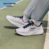 Skechers Men's Breathable Mesh Athletic Shoes