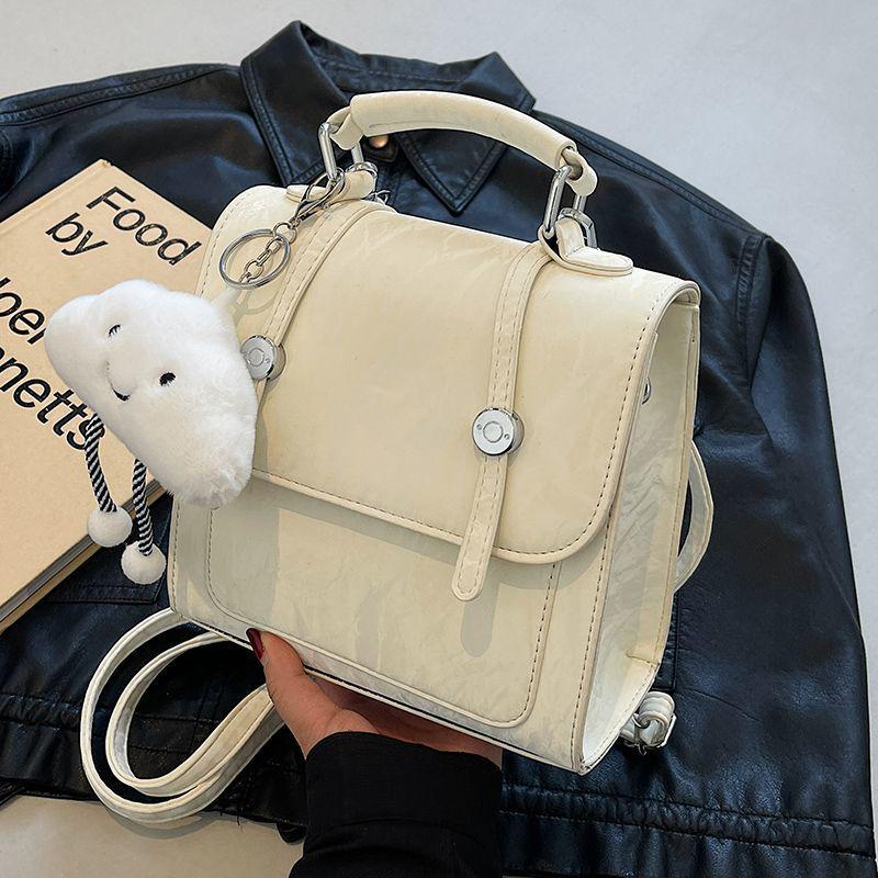 Women's 2025 Lightweight Cute Travel & College Backpack - Simple, Stylish, Small Design