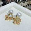 Butterfly Pendant Earring Classic Designer Jewelry Fashion Pearl Butterfly Design Jewelry Luxury Women's Earrings Christmas Gift