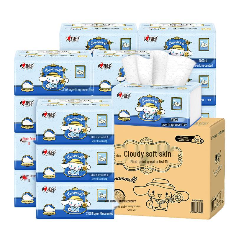 Heart Seal Sanrio Cloud-Feel Embossed Facial Tissues