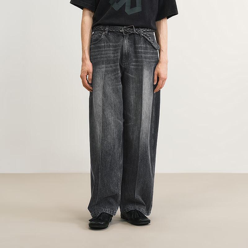 Suxie Men's 2025 Spring Straight-Leg Relaxed Fit Jeans