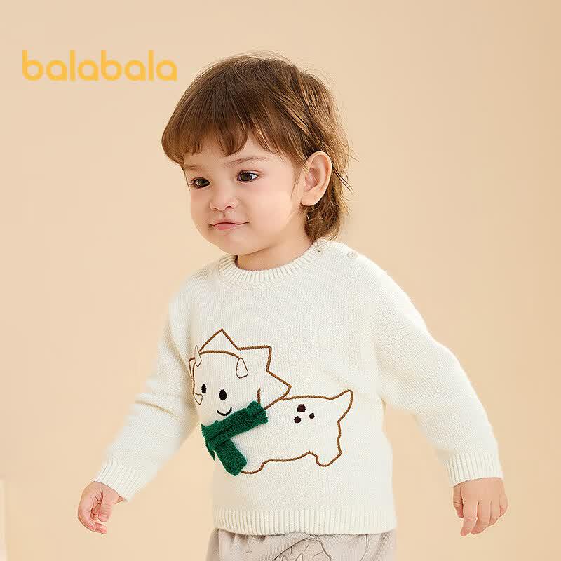 Balabala Boys Dinosaur Embroidered Knit Sweater 120