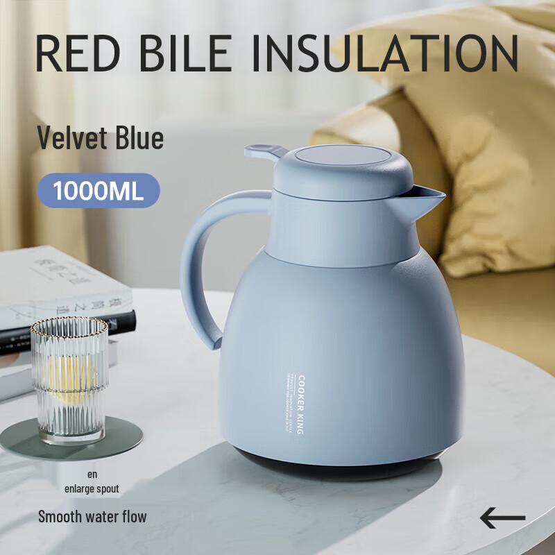 Chui Da Huang Warmth Series 1L Red Glass Lined Vacuum Flask