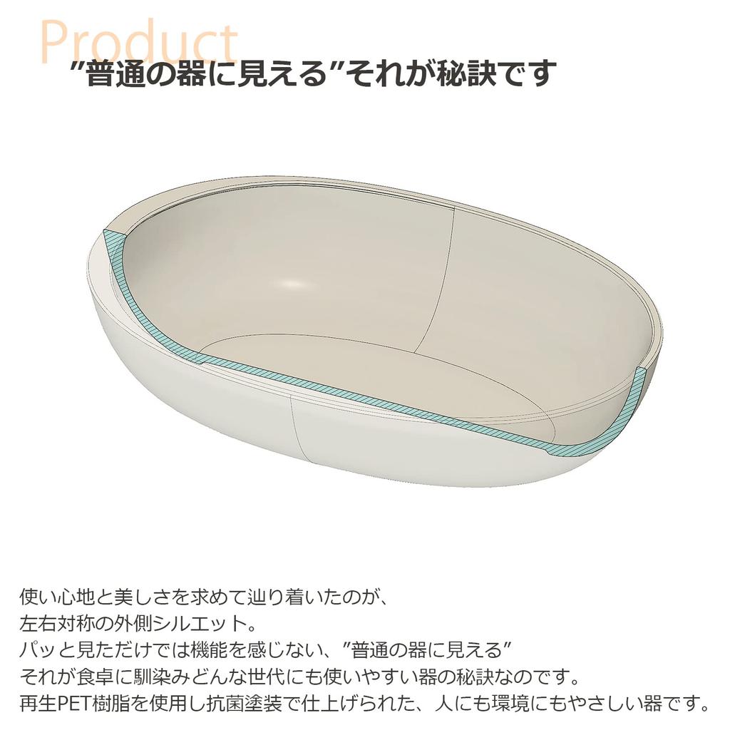 Takenaka Scoosy Made in x x Plate, Large, Japan, Navy, Approx. 22.5 22.5 2.2 cm, T-26621