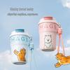CHAGEE Insulated Double-Drink Portable Bubble Cup