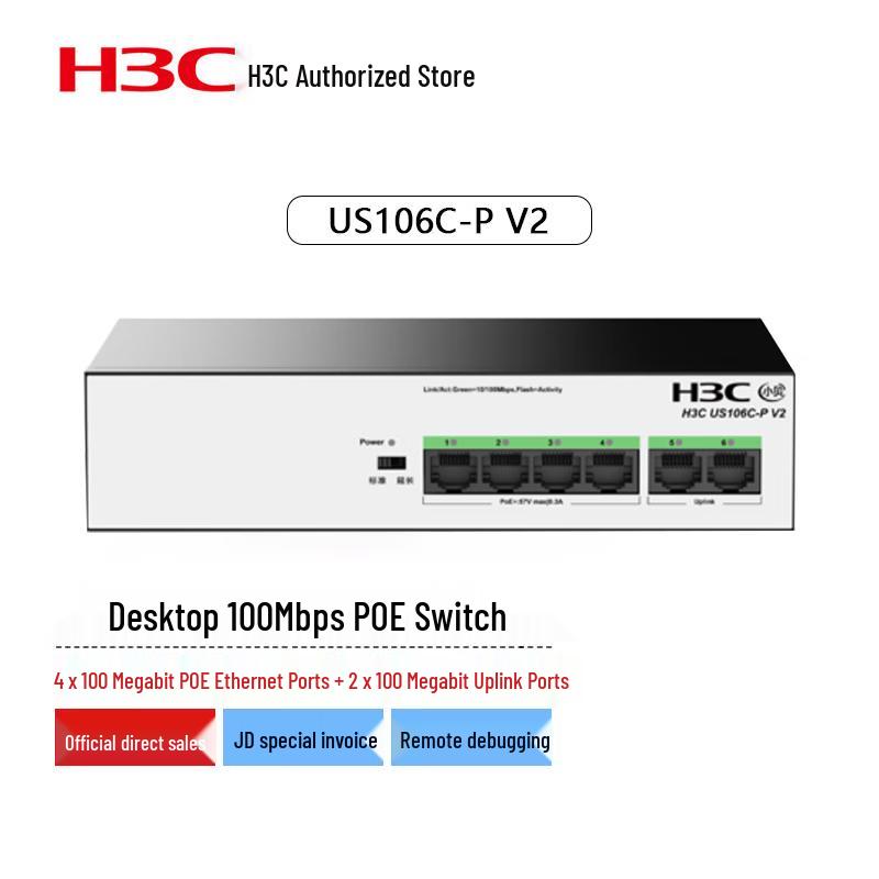 

H3C US106C-P V2 6-Port 100Mbps Unmanaged PoE Ethernet Switch