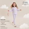 Baumwoll-Langunterwäsche-Set für Mädchen - Herbst/Winter Thermopyjama, Hauskleidung, Basisschicht für ältere Kinder