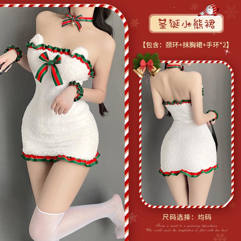 Sex Lingerie Bear Christmas Outfit Cute Maid Uniform Hip Wrap Dress Pure Lust Temptation