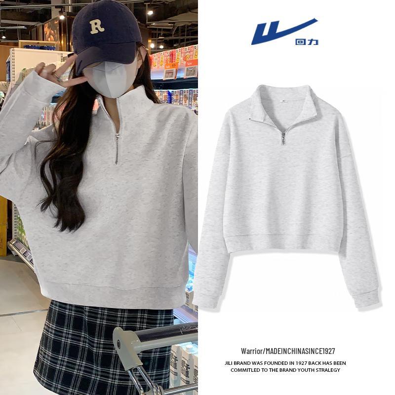 Warrior Women's Half-Zip Hooded Sweatshirt