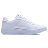 Li Ning Sycee Low-Top Skateboard-Schuhe Herren Perlmutt Weiß AGCQ455-2