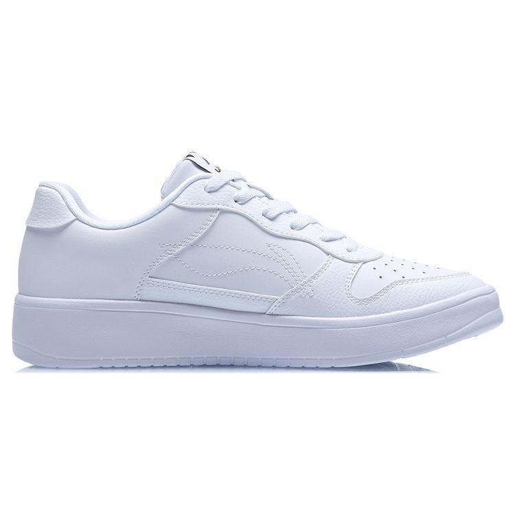 Li Ning Sycee Low-Top Skateboard-Schuhe Herren Perlmutt Weiß AGCQ455-2