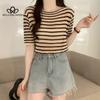 Summer New Hollow Striped Short-sleeved Knitted Top All-match Slim T-shirt Woman Fashion Casual T-shirt
