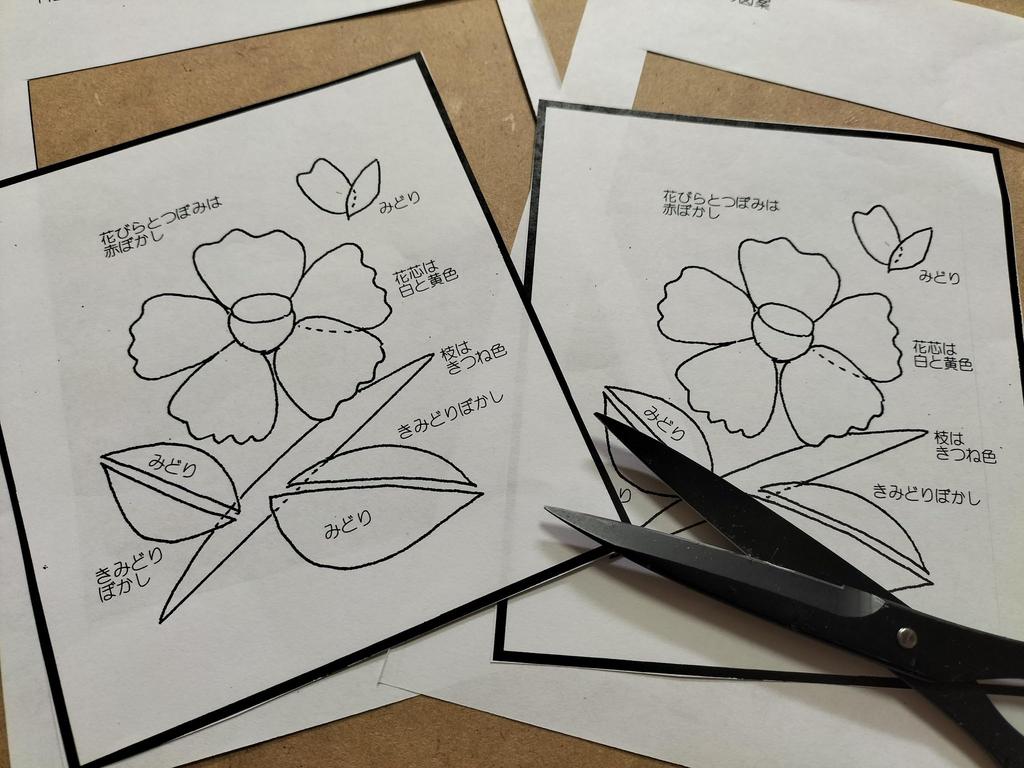 Chirimen Collage Colored Paper Handmade Kit Chirimen Collage "Camellia"