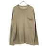 Crepuscule Long Sleeve Sweater 1 Beige Men's Used