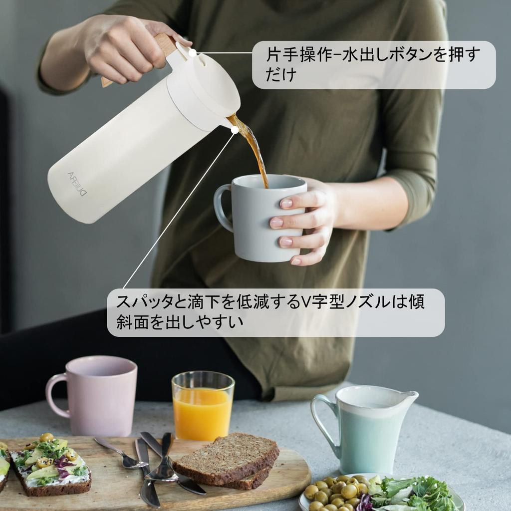 DUIERA 1.5 Liter Thermos Pot, Insulated, 1500ml, Stylish Stainless Steel Tea Pot with Wooden Handle and Lid, Tabletop, White