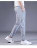 Men's Ice Silk Breathable Slim Straight Casual Summer Trousers
