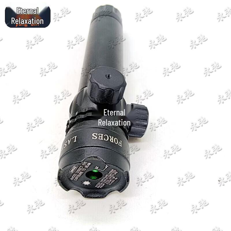 Yongchi Adjustable Infrared Laser Sight Calibrator