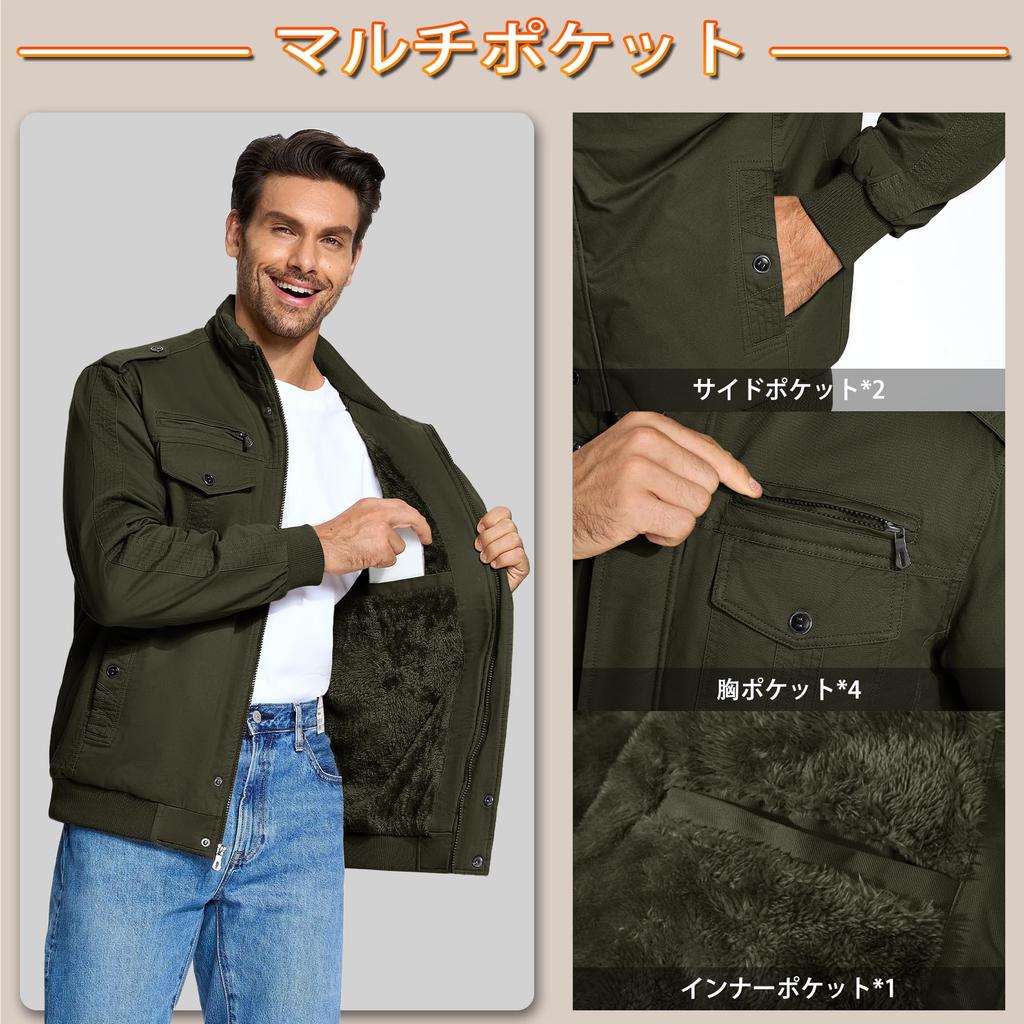 Military Work Cold Protection Boa Field For Mountain Green OD Green L [KEFITEVD] Jacket, Fashion, Clothes, Men's, Blouson, Cool, Lining, Outerwear,