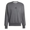 Adidas Mens 3 Stripes Sweatshirt