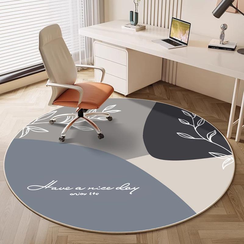 Geometric Simplicity  Living Room Study Floor Cushion Coffee Table Rug Computer Chair Floor Mat Office Chair Swivel Chair