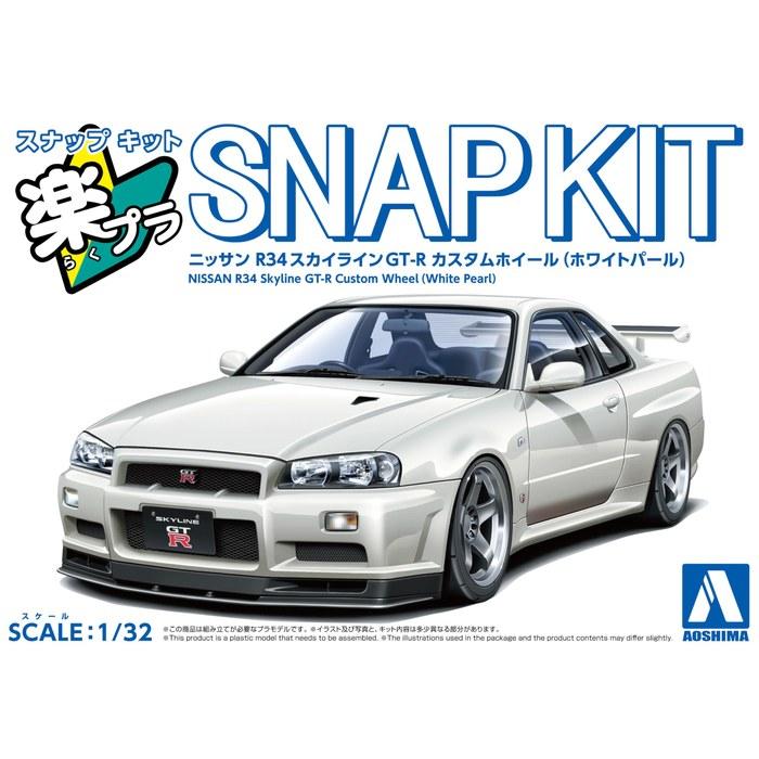 Aoshima Snap Kit No.12CU-WP Nissan R34 Skyline GT-R Custom Wheels (White Pearl) 1/32 Scale Pre-Painted Plastic Model