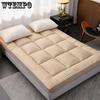 Foldable Elastic Plaid Soft Mattress Household Smooth Foldable Mattress Non-deformable Bedding Student Dormitory Rental House Floor Thick Mat