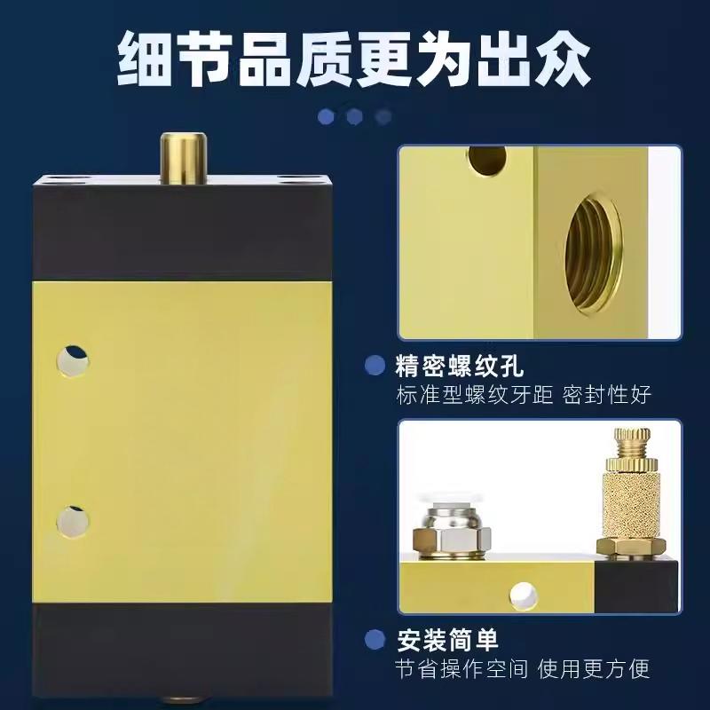 ZDV-08 Two-position five-way directional valve Automatic Speed Regulating Valve for Pneumatic Cylinder CNC Machine