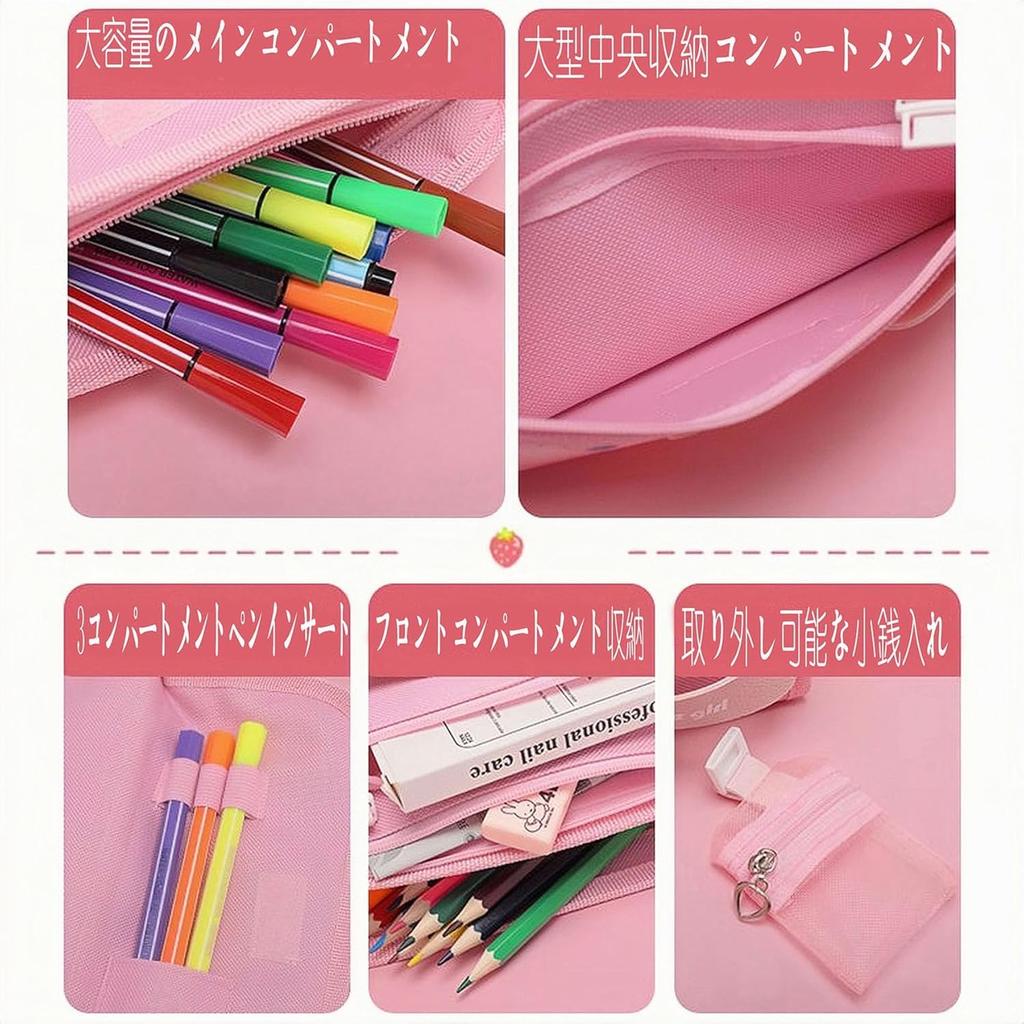 Lyyxjsltd Cinnamon Roll Pencil Pencil Pencil Cinnamon Roll Large Capacity Storage Portable Stationery Stationery Storage Pouch for School Office
