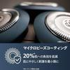 Philips Electric Shaver 5000 Series Gentle Shaving First Rotary 27 Blades Wet Dry Use Black X5007 00