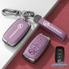 Universal Car Key Case: Fits PERODUA & Toyota Remotes, Key Shell Protection for Men & Women