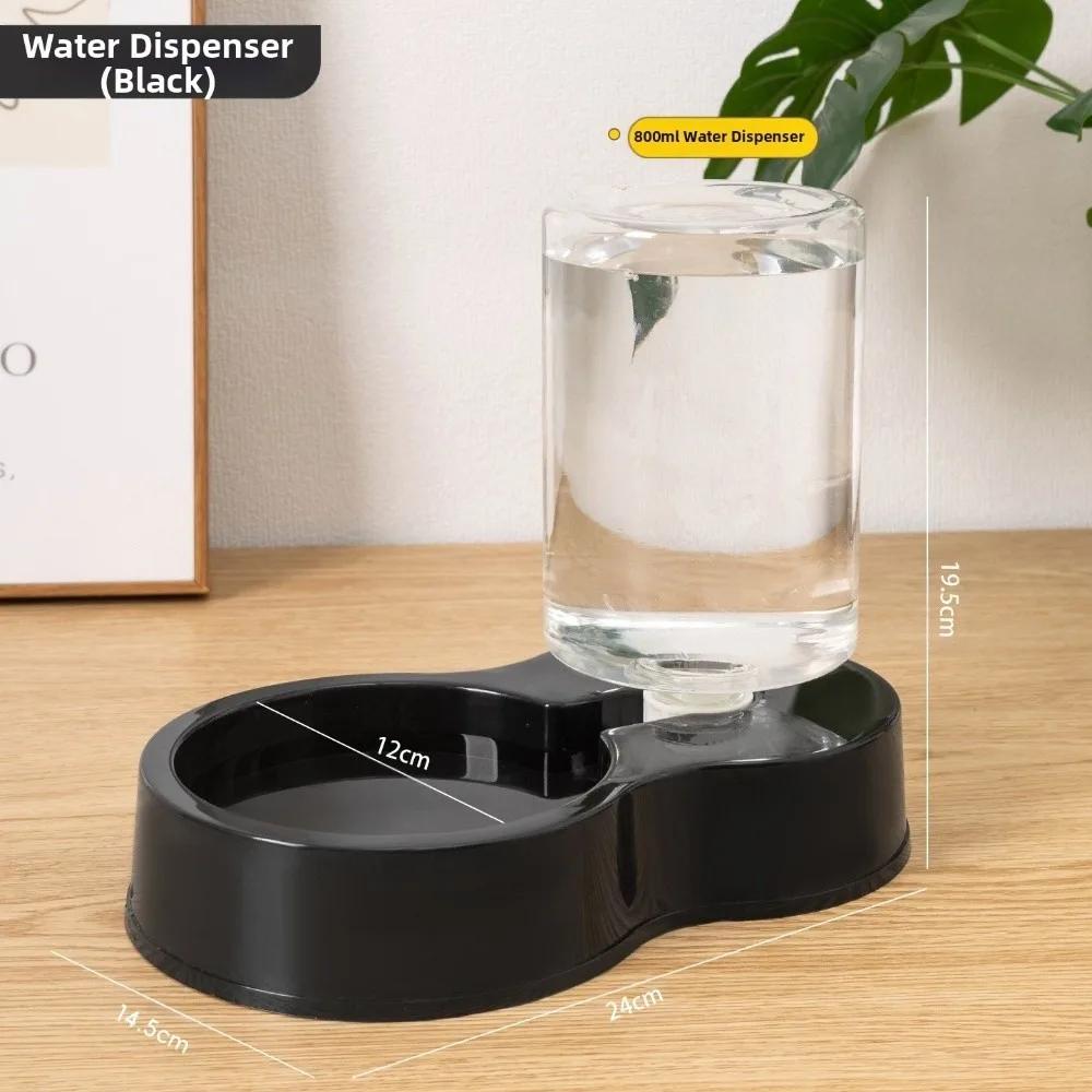 800mL Pet Automatic Feeder Plastic Large Capacity Cat Dog Water Dispenser Feeder Set 2 Styles 4 Colors Pet Integrated Food Bowl