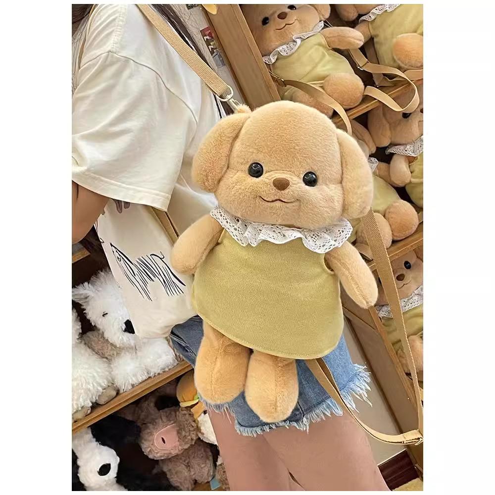 Adorable Small Nose Plush Backpack Toy Featuring Cute Sam Bear Poodle Dog Design