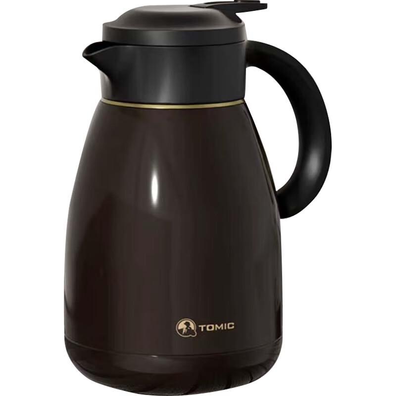 Ceramic Lined Insulated Stew Tea Pot