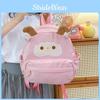 Adorable Cartoon Sheep Backpack Lightweight Ugly Cute High Capacity Fashionable Unisex Travel Bag