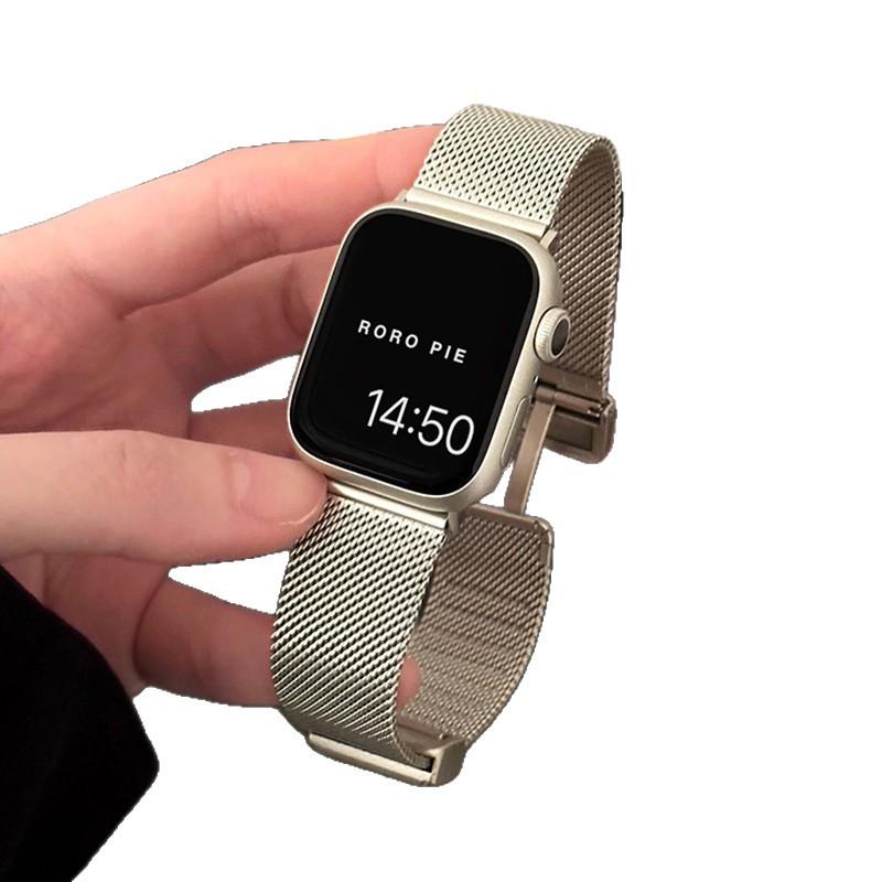 Apple Watch S10 Nerezový milánský magnetický řemínek pro Series 7/8/9