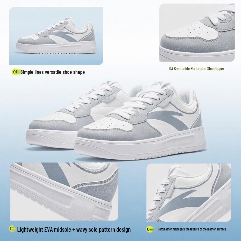 Anta Men's Casual Low-Top Skate Sneakers