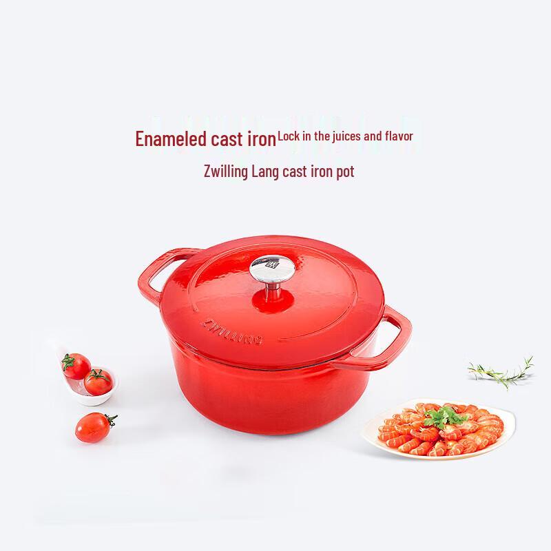 ZWILLING Enamel Cast Iron Round Casserole