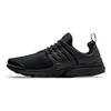 Air Presto