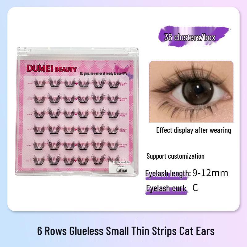 Sunflower Cat Elf Glue-Free Six-row False Eyelashes Series