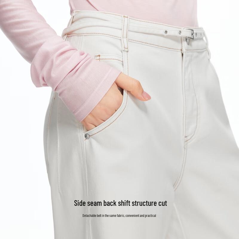 VEROMODA Women's Loose Fit Jeans with Detachable Belt