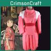 Anime Hayao Miyazaki Le Voyage de Chihiro Chihiro Ogino Sen Costume Cosplay Halloween