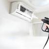 220V/110V Parní čisticí stroj Stroj na čištění klimatizace Vysokoteplotní pára Vodní pistole s vysokým tlakem