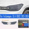 For Volkswagen ID.6 CROZZ  Car Exterior Headlights Anti-Scratch Protective Film Headlamps Repair Sticker Accessories Refit