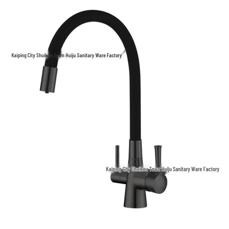 TLXT Three-in-one Hot & Cold Universal Faucet