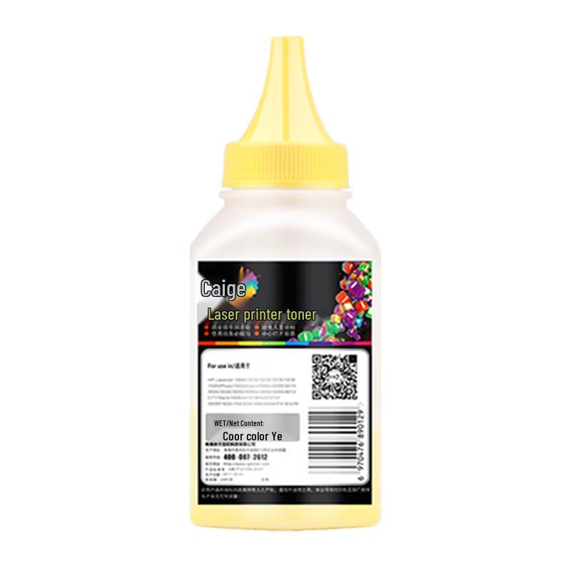CaiGe Compatible CRG-054 Toner Cartridge for Canon Printers