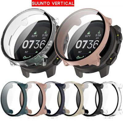 Hartkanten-Schale für Suunto VERTICAL Schutzhülle Gehärtete Folie Schutzhülle für Suunto Race / RACE S Zubehör