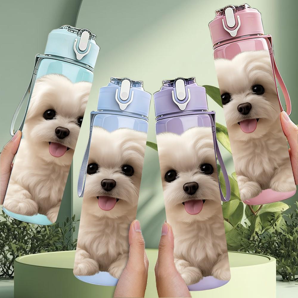 1PC White Fluffy Bichon Puppy 750ml Color Plastic Sports Water Bottle Leakproof Flip Straw Lid Suitable for Sports Office Home Use